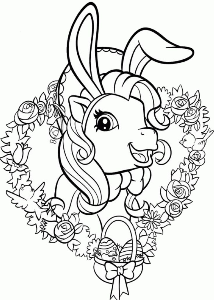 My Little Pony Characters Coloring Pages at GetColorings.com | Free