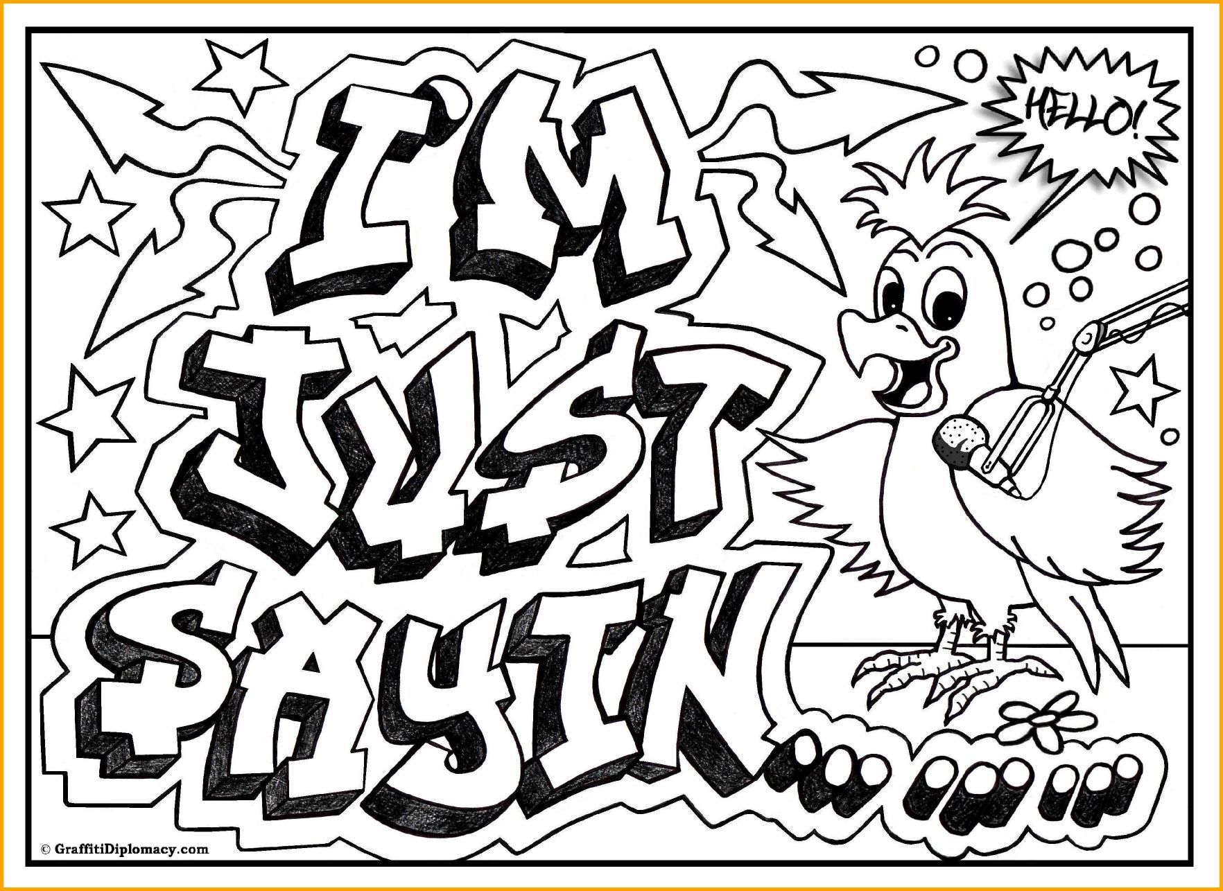 Free Name Printable Coloring Pages