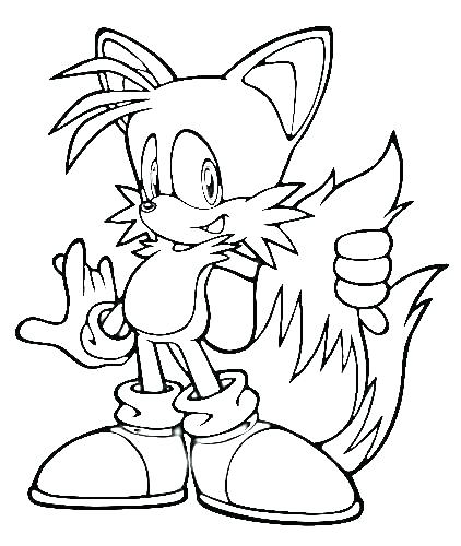 Nine Tails Coloring Pages At GetColorings Free Printable 