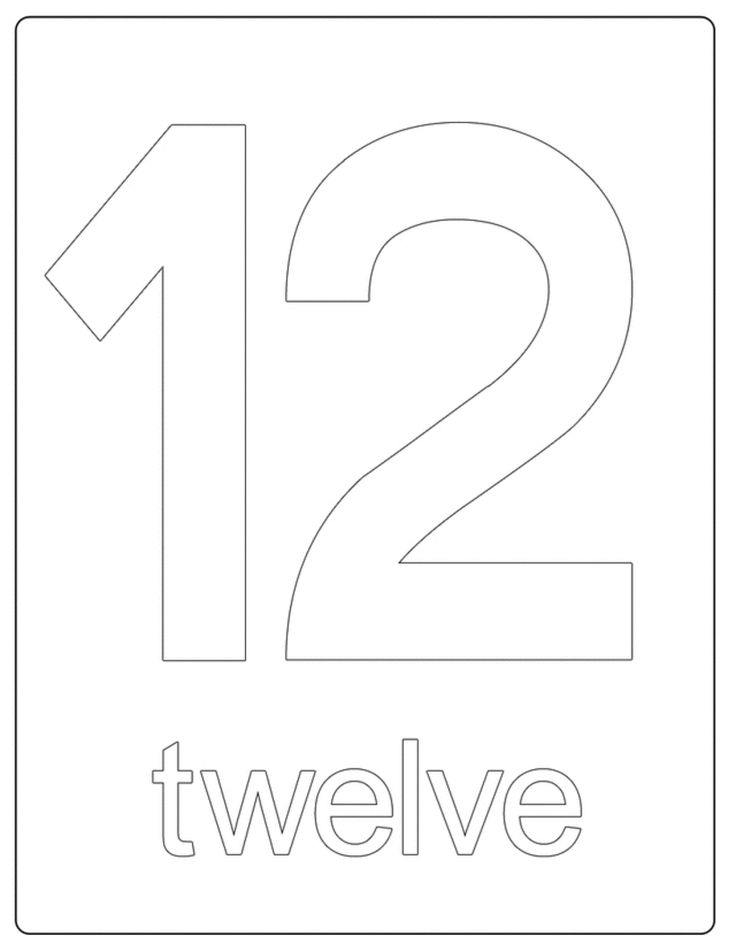 Number 12 Coloring Page at GetColorings.com | Free printable colorings