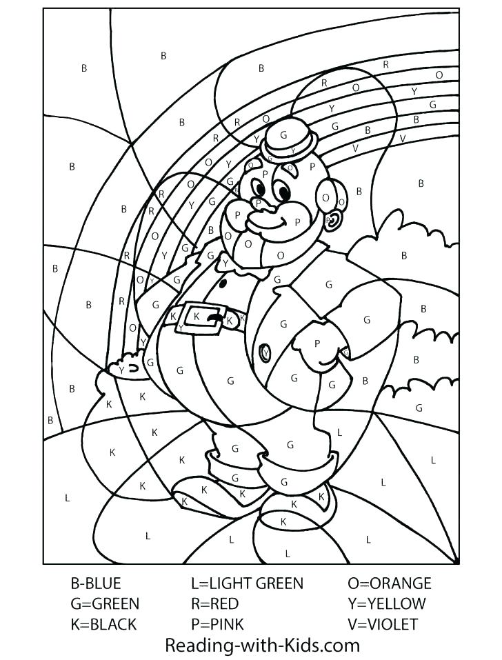 Number 16 Coloring Page At GetColorings Free Printable Colorings