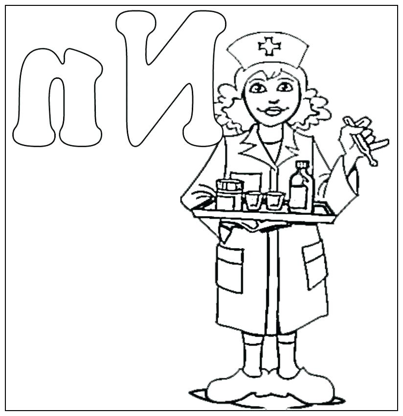 Nurse Hat Coloring Pages At Free Printable Colorings