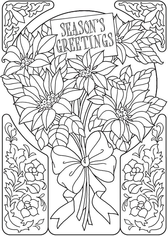 Old Fashioned Christmas Coloring Pages at Free