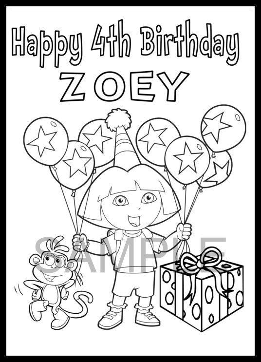 Personalized Happy Birthday Coloring Pages at GetColorings