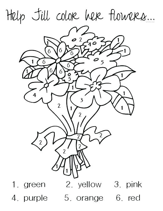 Free Wedding Themed Colouring Pages