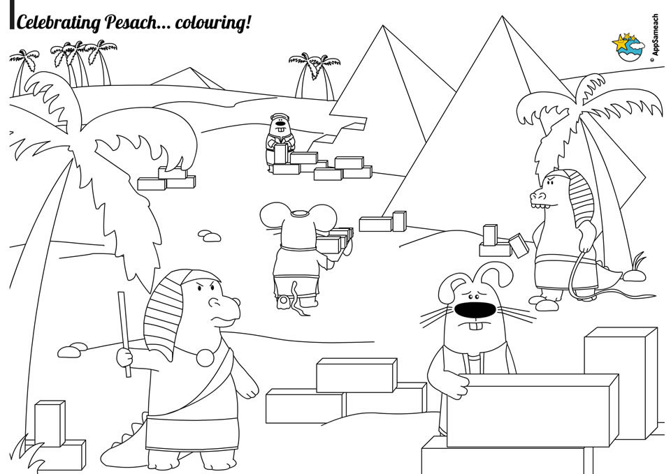 Pesach Coloring Pages at GetColorings.com | Free printable colorings