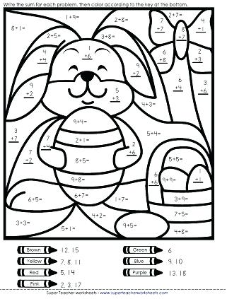 Phonics Coloring Pages at GetColorings.com | Free printable colorings