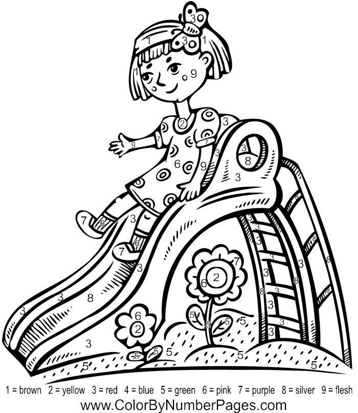 Playground Coloring Pages At GetColorings Free Printable Colorings Pages To Print And Color