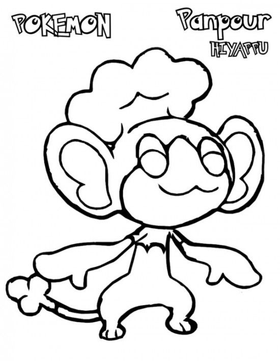Pokemon Black And White Coloring Pages To Print at