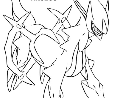 Pokemon Coloring Pages Haunter at GetColorings.com | Free printable