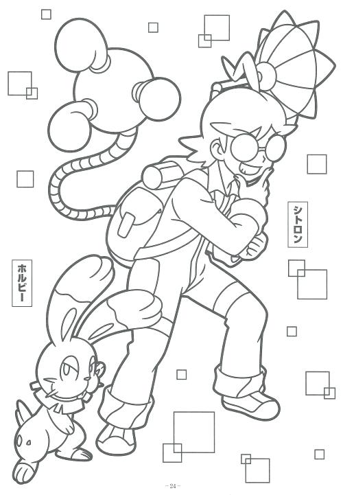 Pokemon Xy Coloring Pages at GetColorings.com | Free printable
