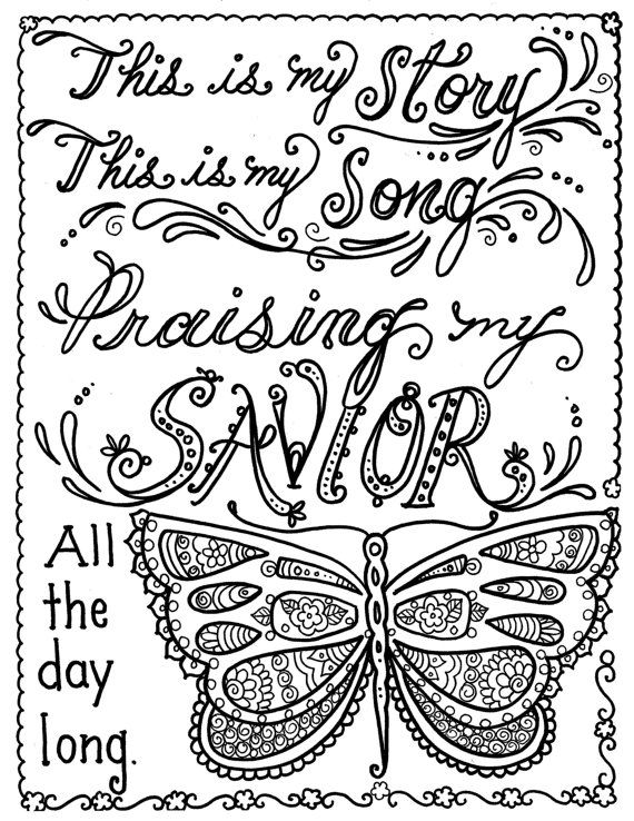 Prayer Coloring Pages For Adults at GetColorings.com | Free printable