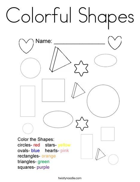Rectangle Coloring Pages For Preschoolers at GetColorings.com | Free