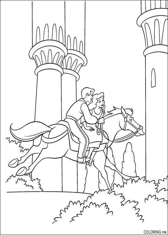 Responsibility Coloring Pages at GetColorings.com | Free printable