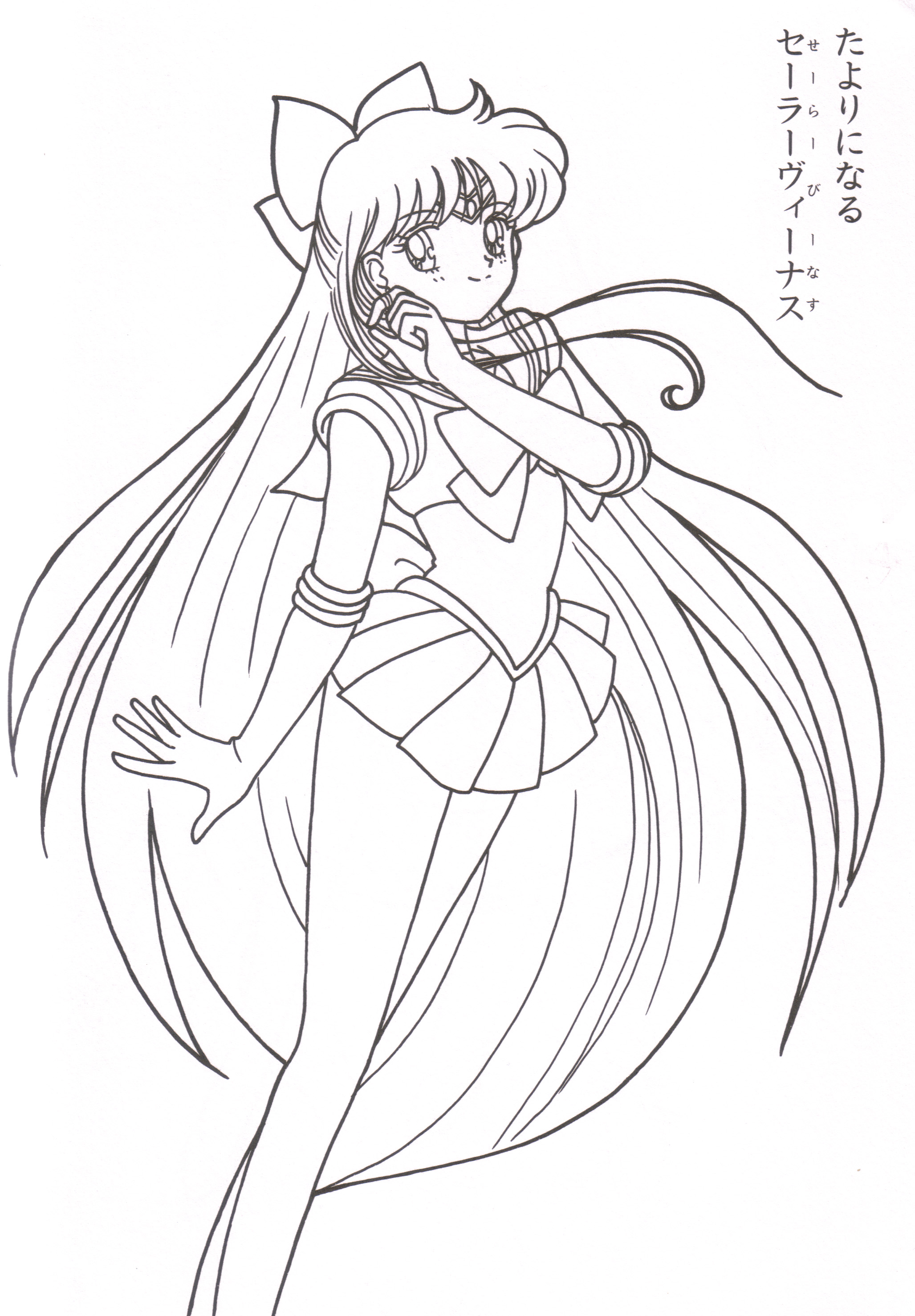 Sailor Venus Coloring Pages At Getcolorings Free Printable