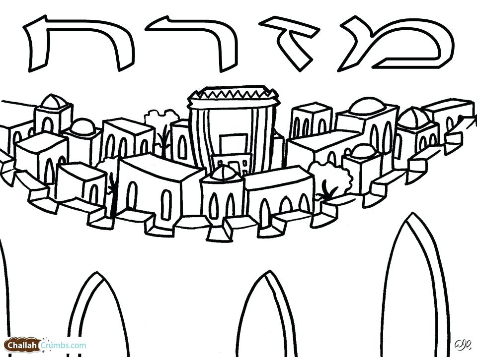 shabbat-coloring-pages-at-getcolorings-free-printable-colorings-pages-to-print-and-color