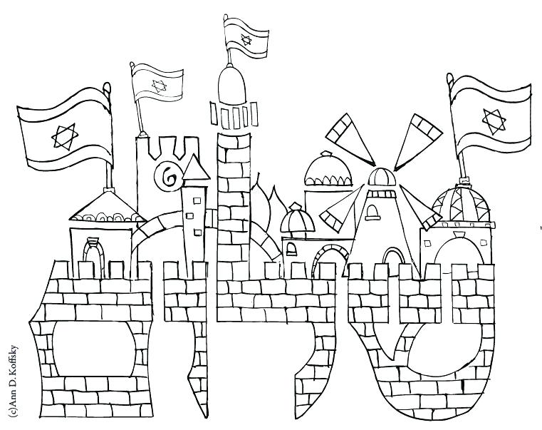 Shabbat Coloring Pages at GetColorings.com | Free printable colorings