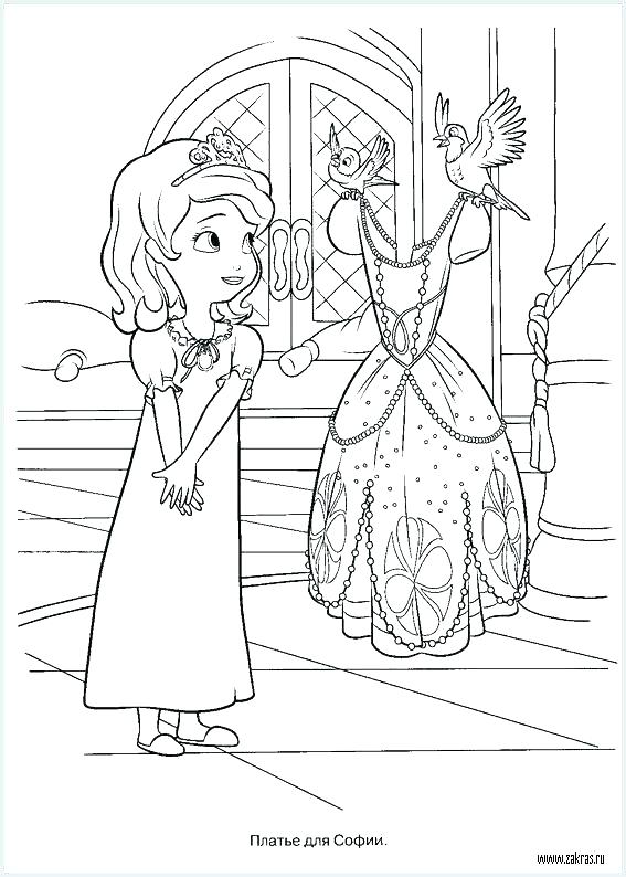 Sofia Coloring Pages To Print at GetColorings.com | Free printable