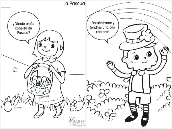 spain flag coloring page at getcolorings com free printable