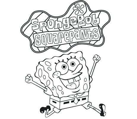 Spongebob Coloring Pages Games at GetColorings.com | Free printable