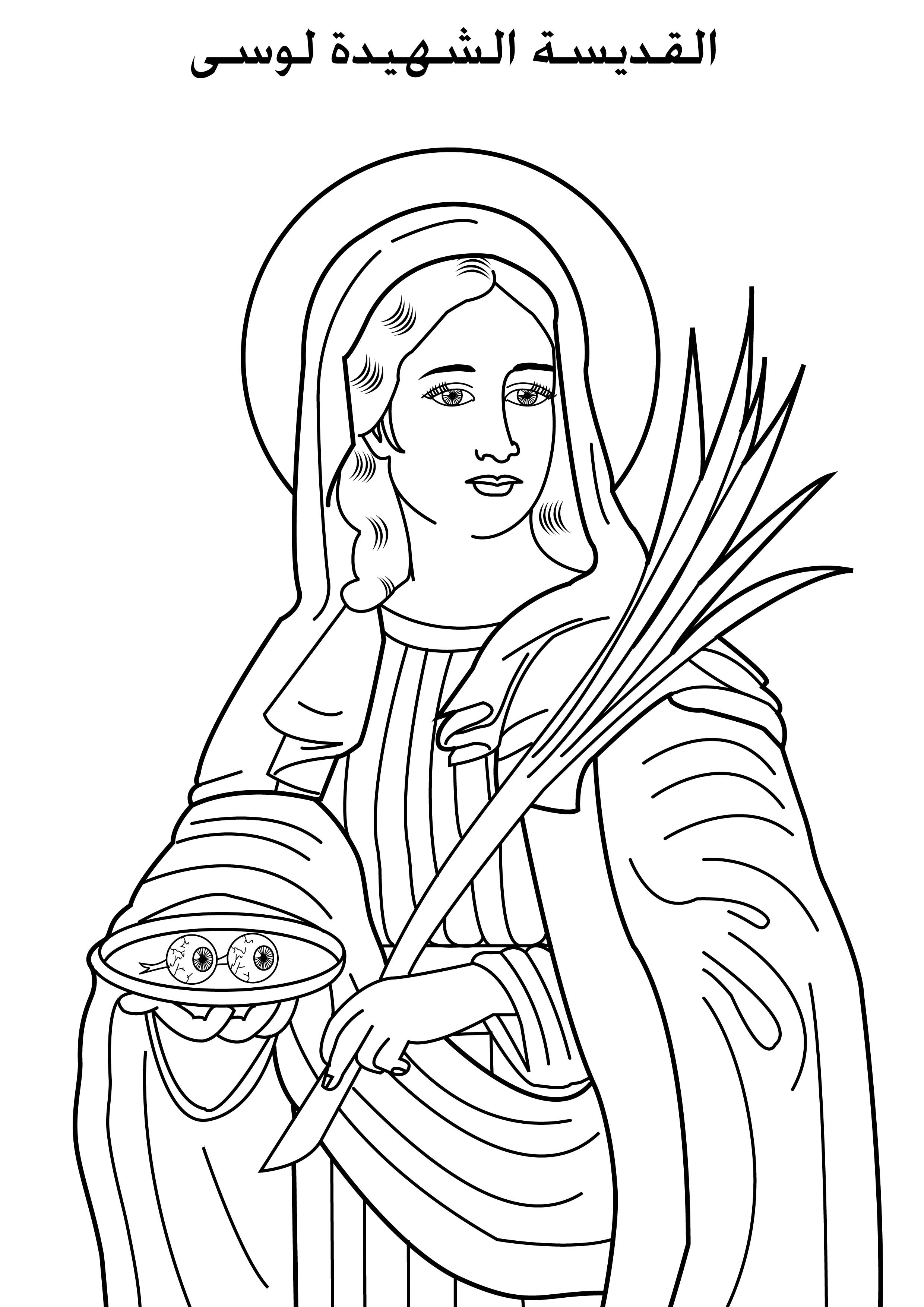 St Therese Coloring Page at GetColorings.com | Free printable colorings