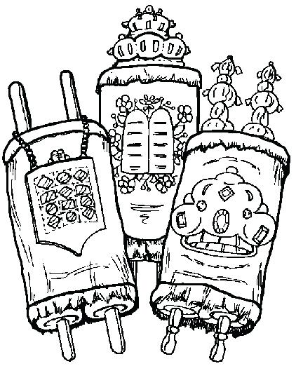 Sukkot Coloring Pages at GetColorings.com | Free printable colorings