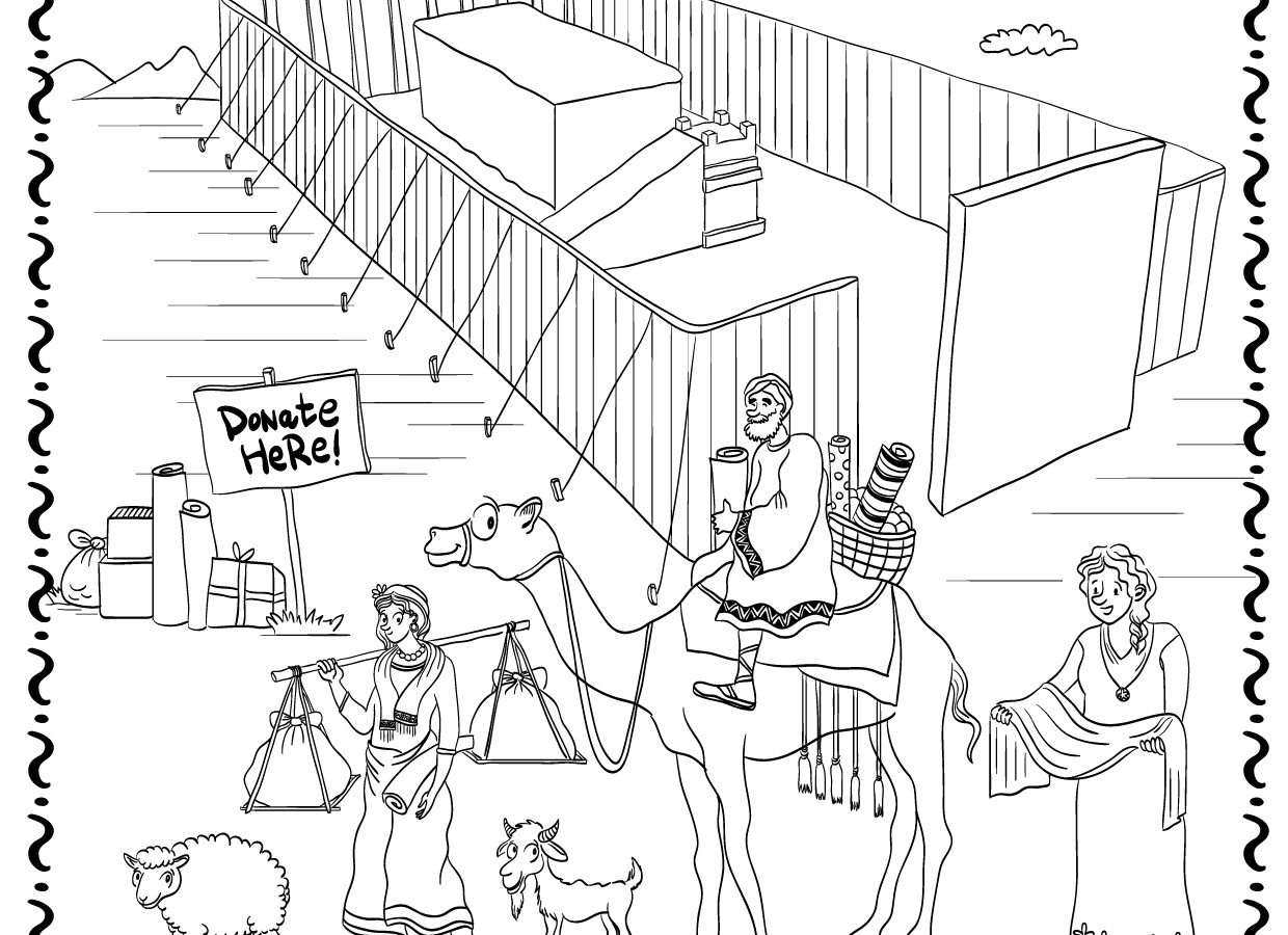 Tabernacle Coloring Pages For Kids Sketch Coloring Page