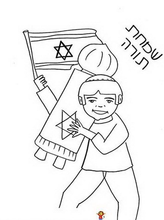 Torah Coloring Pages at GetColorings.com | Free printable colorings