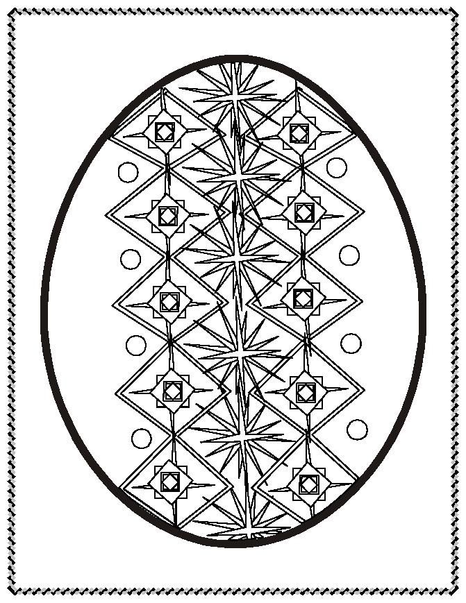 671x869 Pysanky Coloring Pages Ukraine Easter Eggs