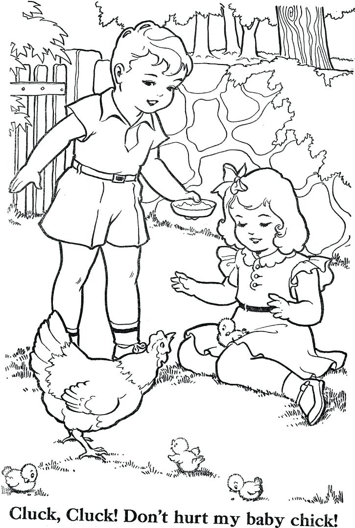 Vintage Coloring Pages At GetColorings Free Printable Colorings Pages To Print And Color