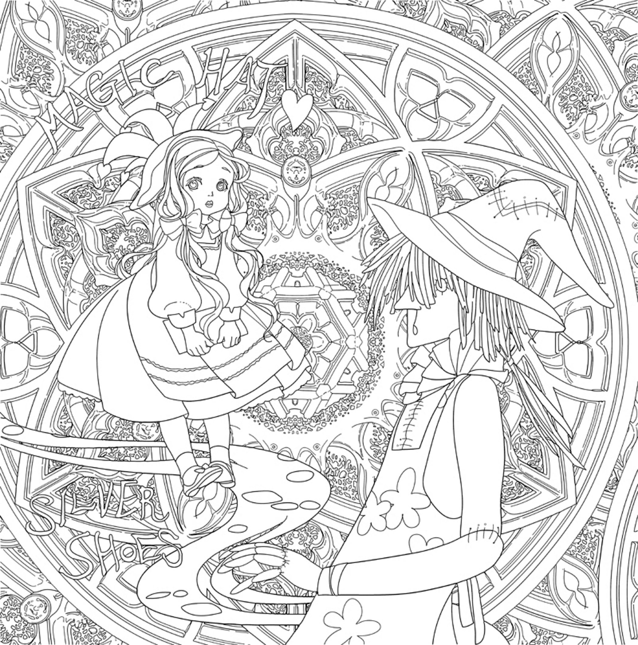 569 Animal Magic Coloring Pages for Adult