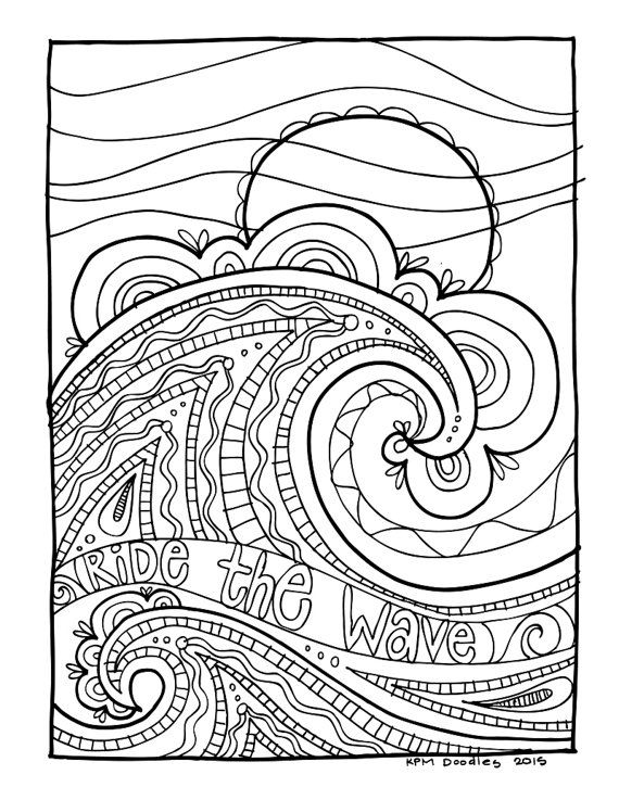Waves Coloring Page at GetColoringscom Free printable