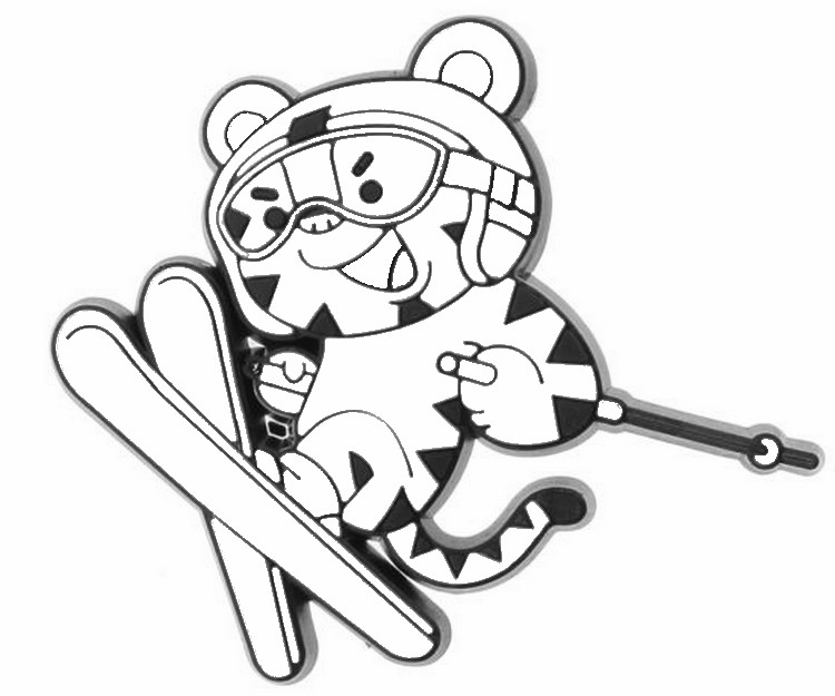 Winter Olympics 2018 Coloring Pages at GetColorings.com | Free
