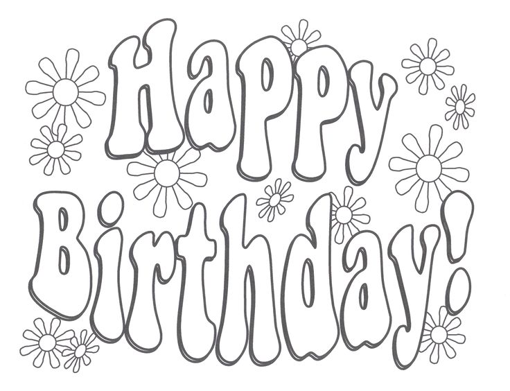 726 Best Coloring Pages Images On Coloring Sheets 736x564 726 Best Coloring Pages Images On Coloring Sheets