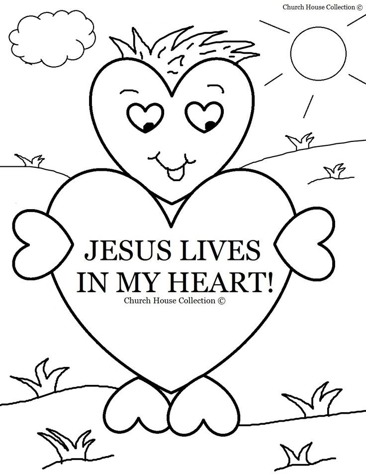 Luxury First Day Of School Coloring Pages Sunday School Coloring 736x952 Luxury First Day Of School Coloring Pages Sunday School Coloring