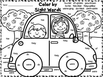 350x262 2nd Grade Coloring Pages Color Bros