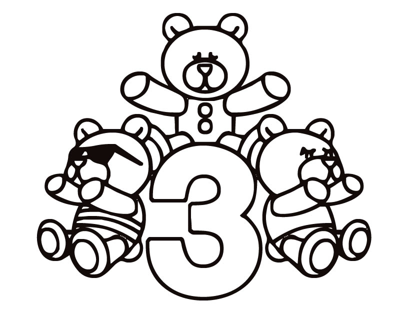 Printable Number Three (Teddy Bears) Coloring Page 810x630 Printable Number Three (Teddy Bears) Coloring Page