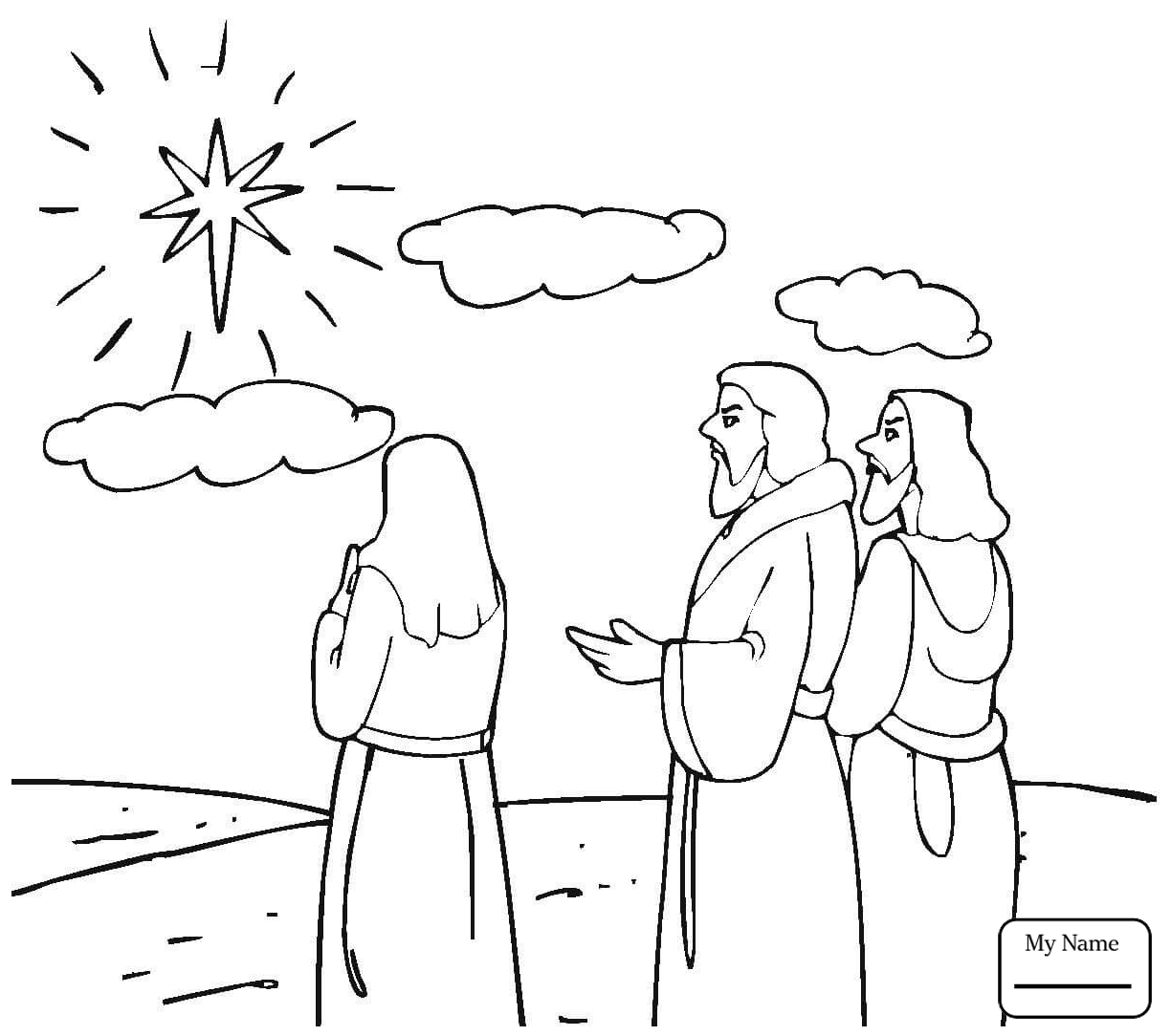 3 Wise Men Coloring Pages 1889948 1224x1084 3 Wise Men Coloring Pages 1889948
