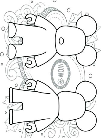 3d Coloring Pages Printable Quiver 338x458 3d Coloring Pages Printable Quiver