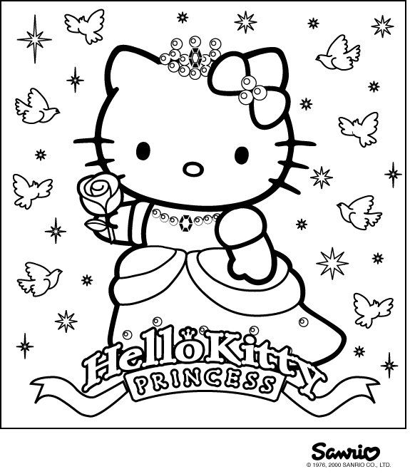 Pin By I T On Coloring 575x665 Pin By I T On Coloring