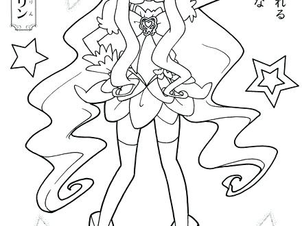 Pretty Cure Coloring Pages Pretty Cure Coloring Pages Sketch 440x330 Pretty Cure Coloring Pages Pretty Cure Coloring Pages Sketch