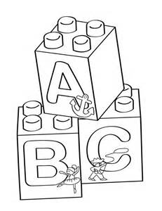231x300 Lego Blocks Coloring Pages