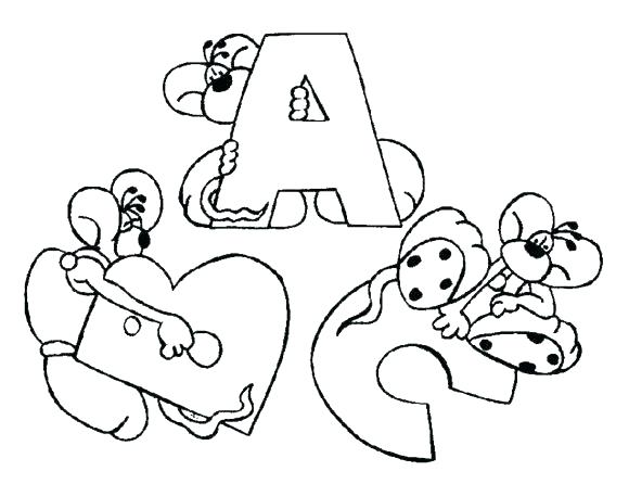 Coloring Pages Printable Letter E Coloring Pages For Coloring 580x446 Coloring Pages Printable Letter E Coloring Pages For Coloring