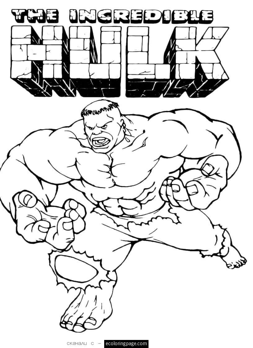 Pin By 2dep Mag On Coloring Pages Action 816x1123 Pin By 2dep Mag On Coloring Pages Action