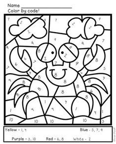 235x291 Math Coloring Sheets Addition And Subtraction Polar Themed