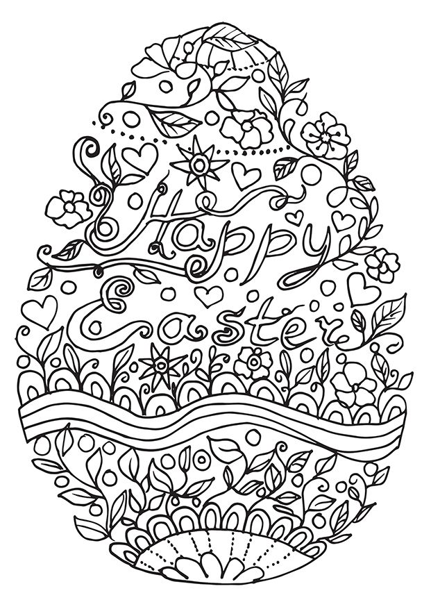 Adult Easter Coloring Pages Adult Colouring Christmas Easter 621x877 Adult Easter Coloring Pages Adult Colouring Christmas Easter