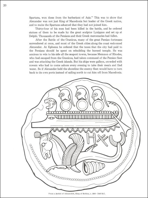 Alexander The Great Coloring Book (004383) Details 599x800 Alexander The Great Coloring Book (004383) Details