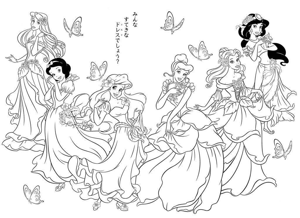All Disney Princesses Coloring Pages 1024x743 All Disney Princesses Coloring Pages