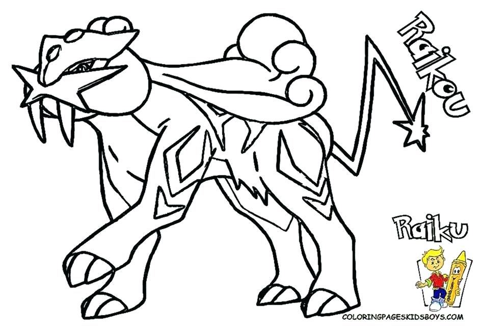 Pokemon Coloring Pages Legendary Coloring Pages Legendary Coloring 950x660 Pokemon Coloring Pages Legendary Coloring Pages Legendary Coloring