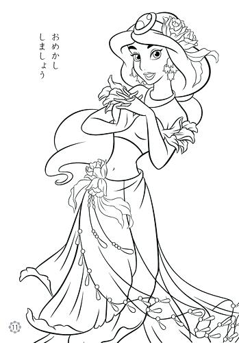 349x500 Disney Princess Coloring Pictures